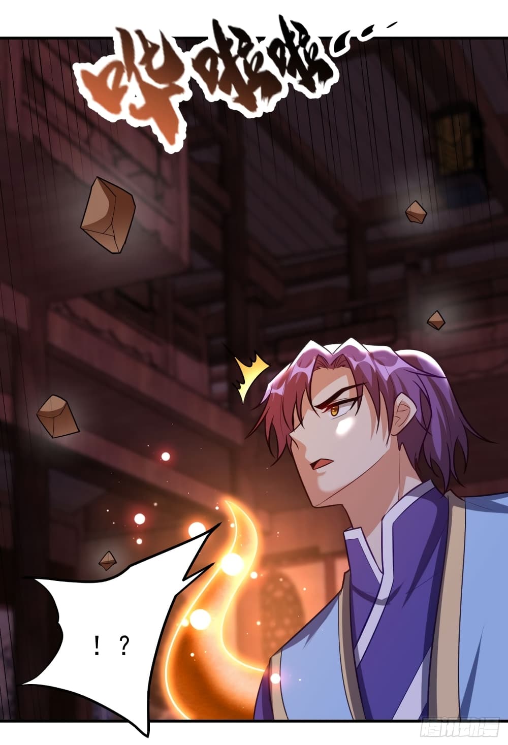 Rise of The Demon King รุ่งอรุณแห่งราชาปีศาจ 202-202