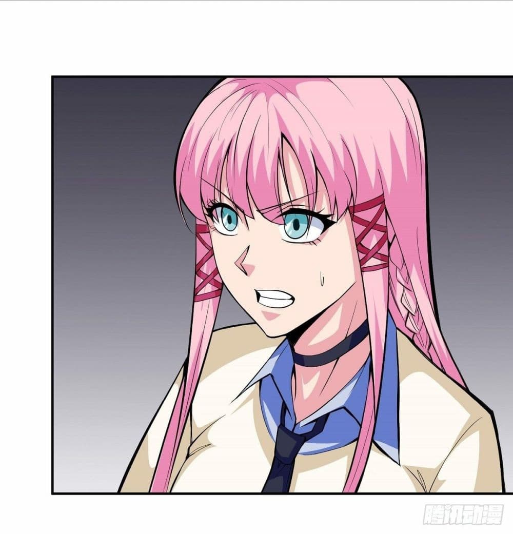 Awaken Sect Leader 1-1