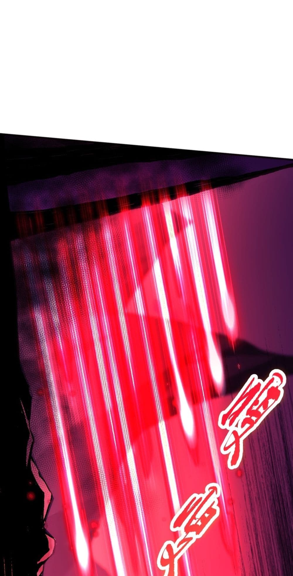 Necromancer King of The Scourge 58-58