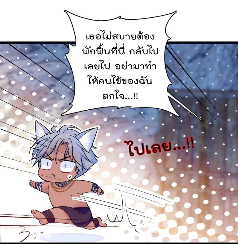 Beast World With Only Handsome Boys 13-13