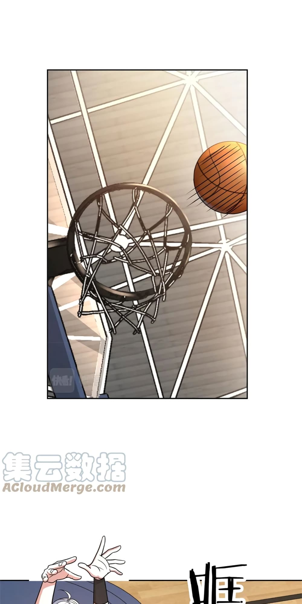 Fast Break! 49-49