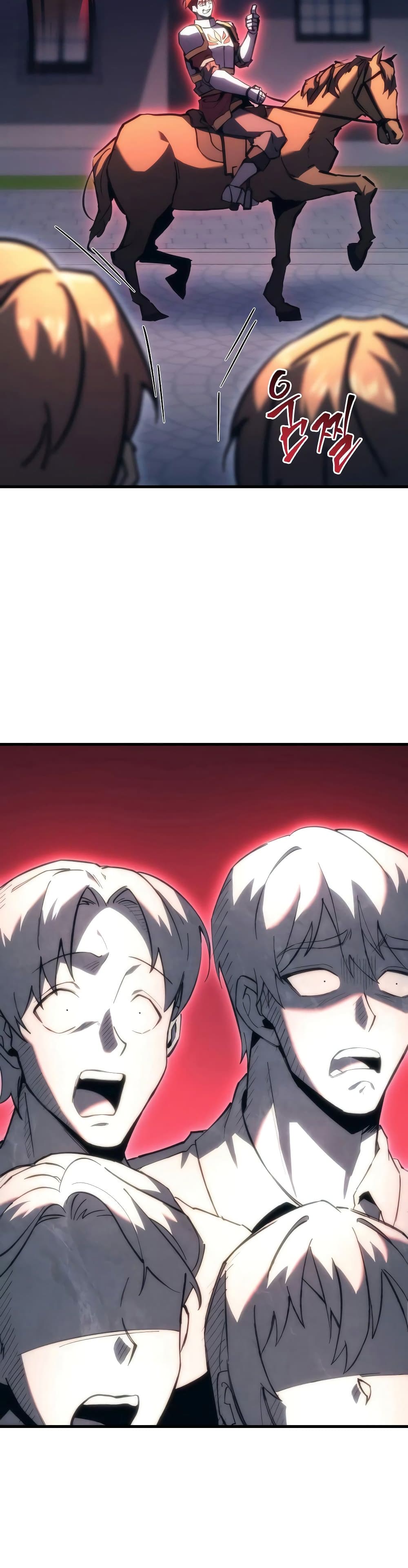 Regressor of the Fallen Family 18-18