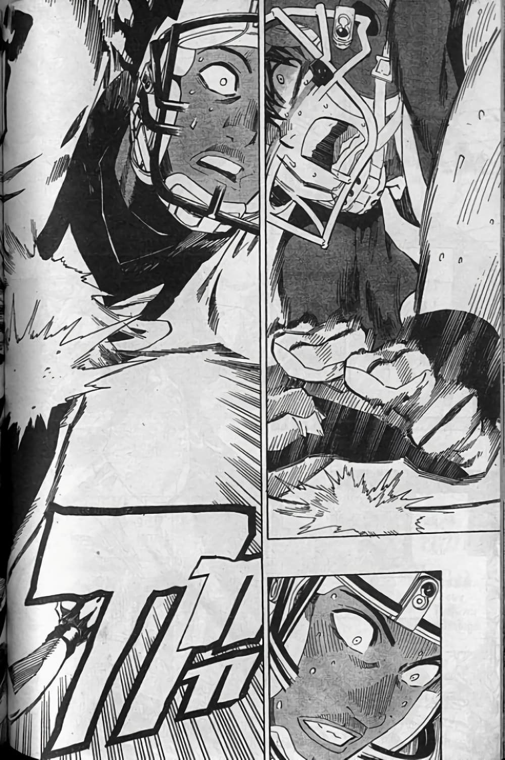 Eyeshield 21 330-330