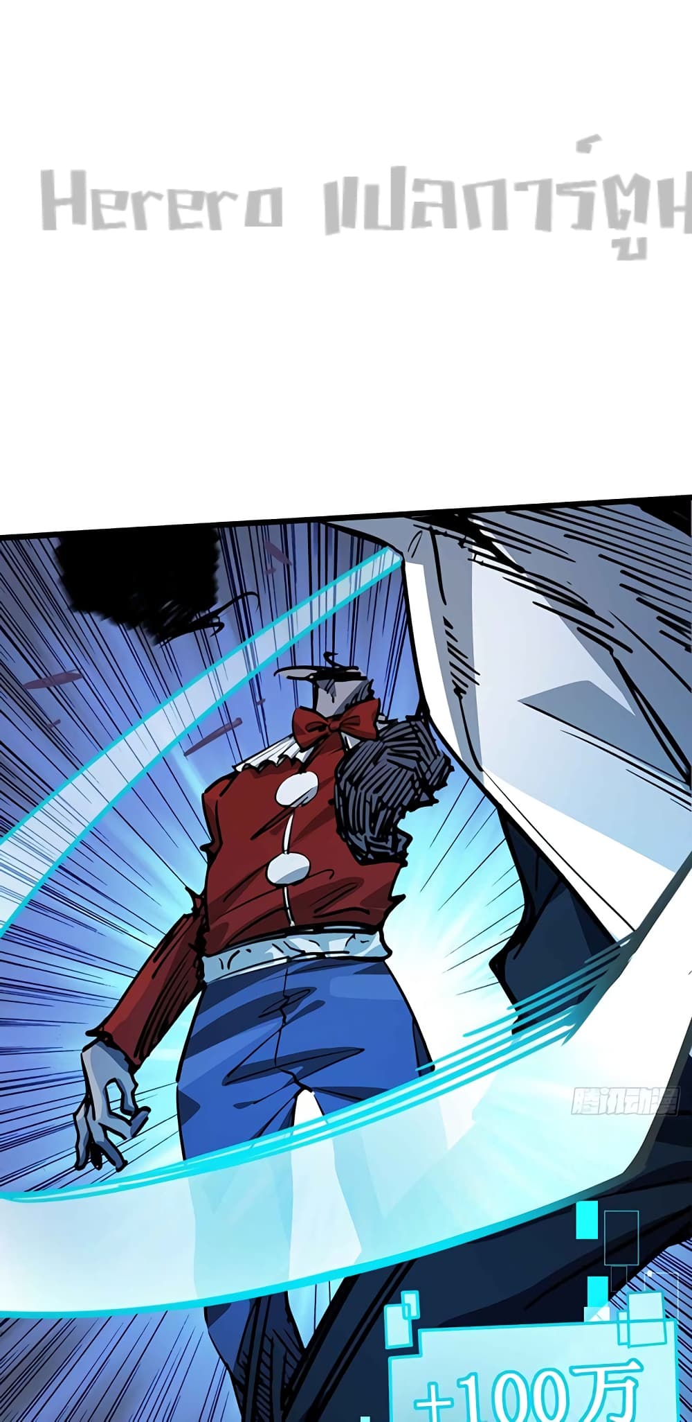 Unlock 99 Heroines in End Times 3-3