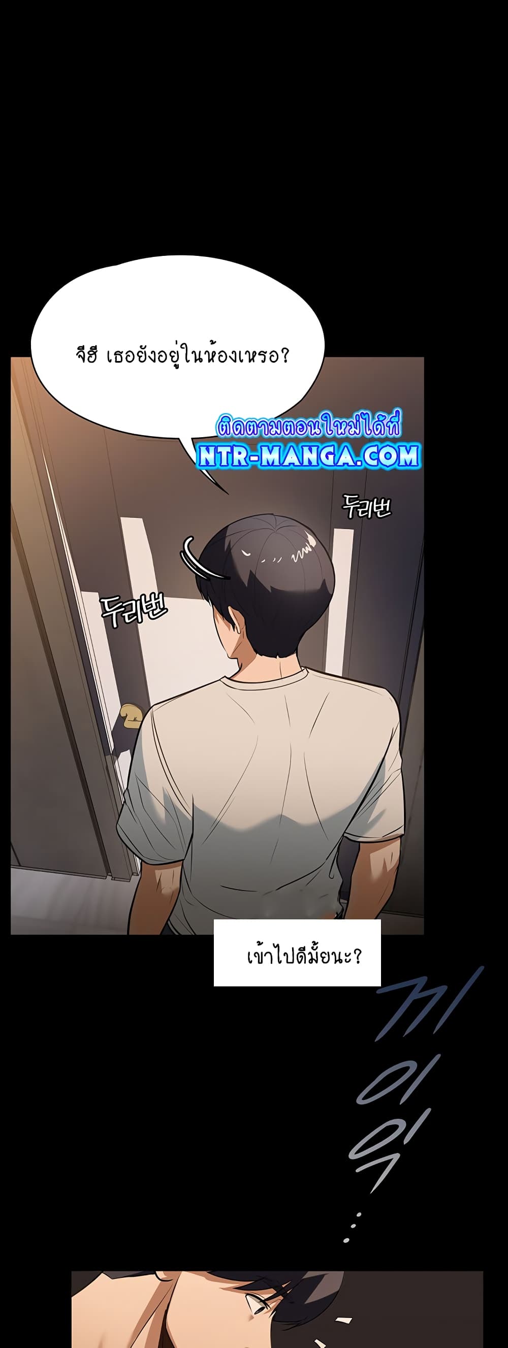 A Young Maid 12-12