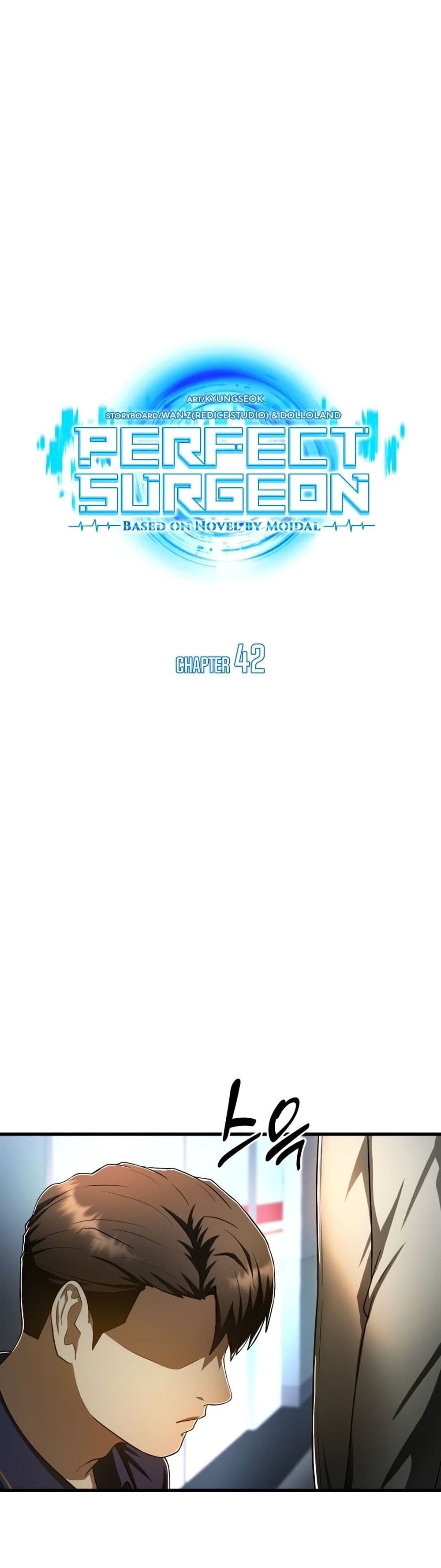 Perfect Surgeon 42-42