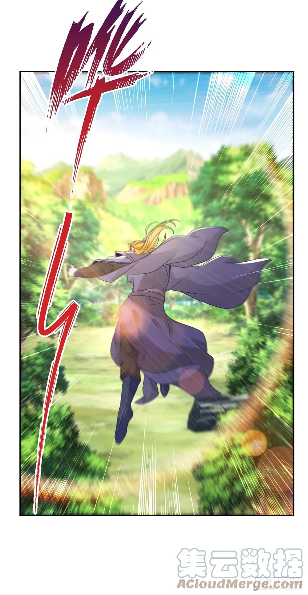 Divine Soul Emperor 286-286