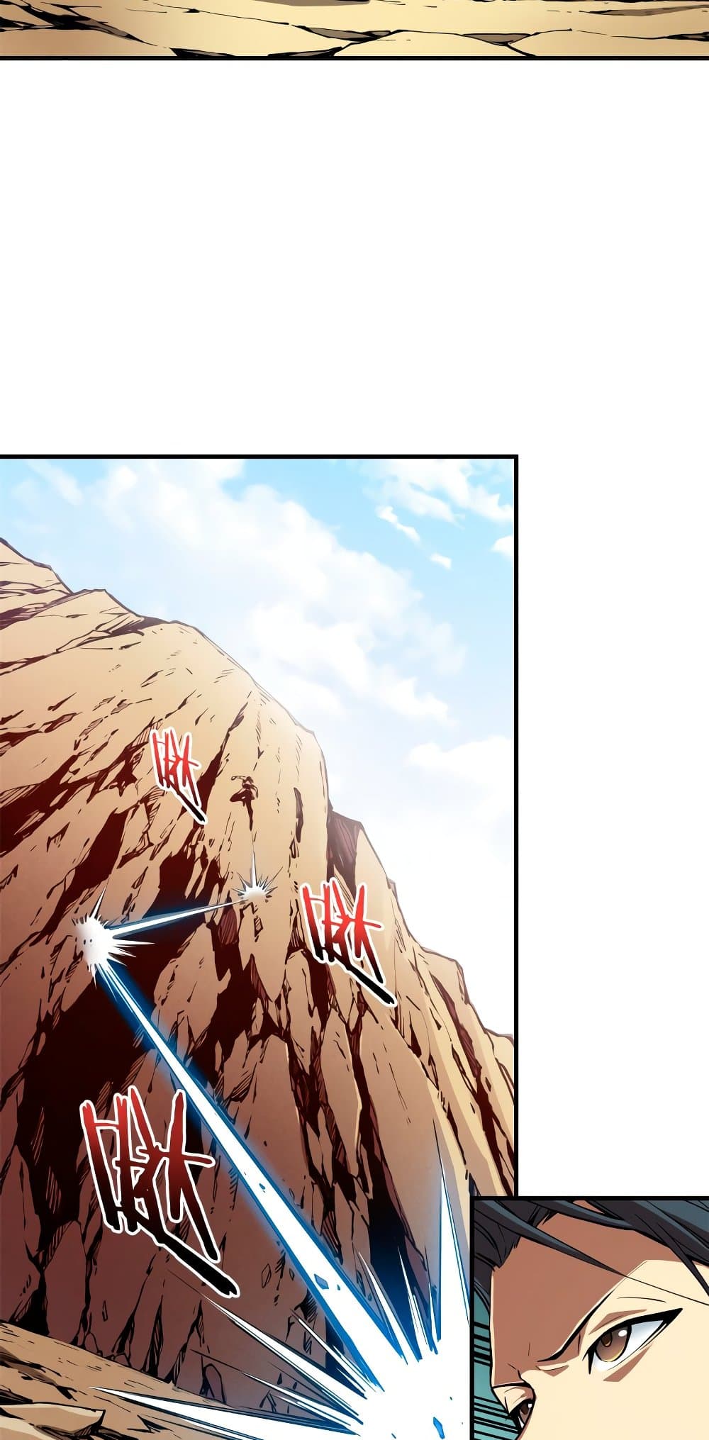 Reincarnation Of The Strongest Sword God 8-8