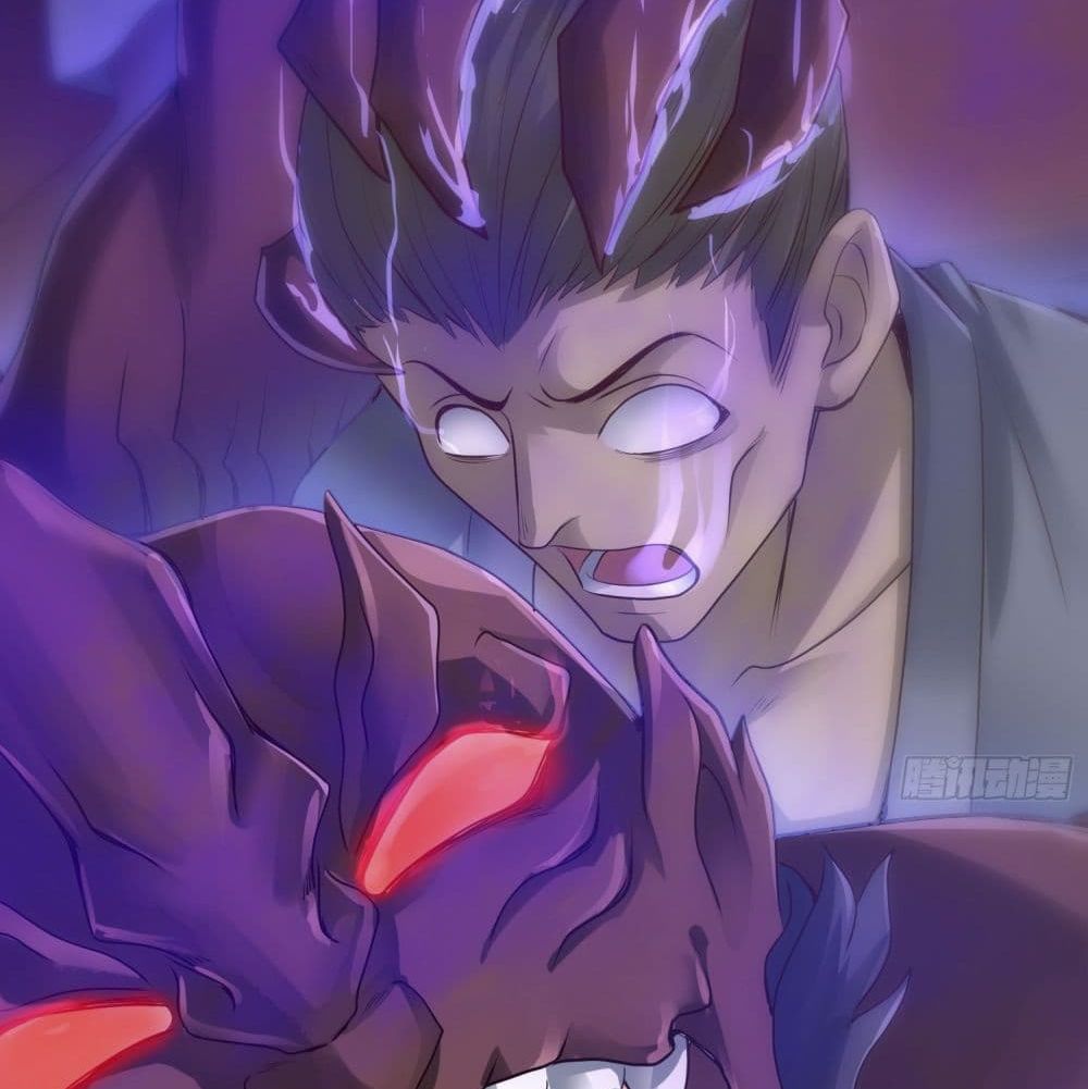 King of Demon จอมราชันอสูร 19-19