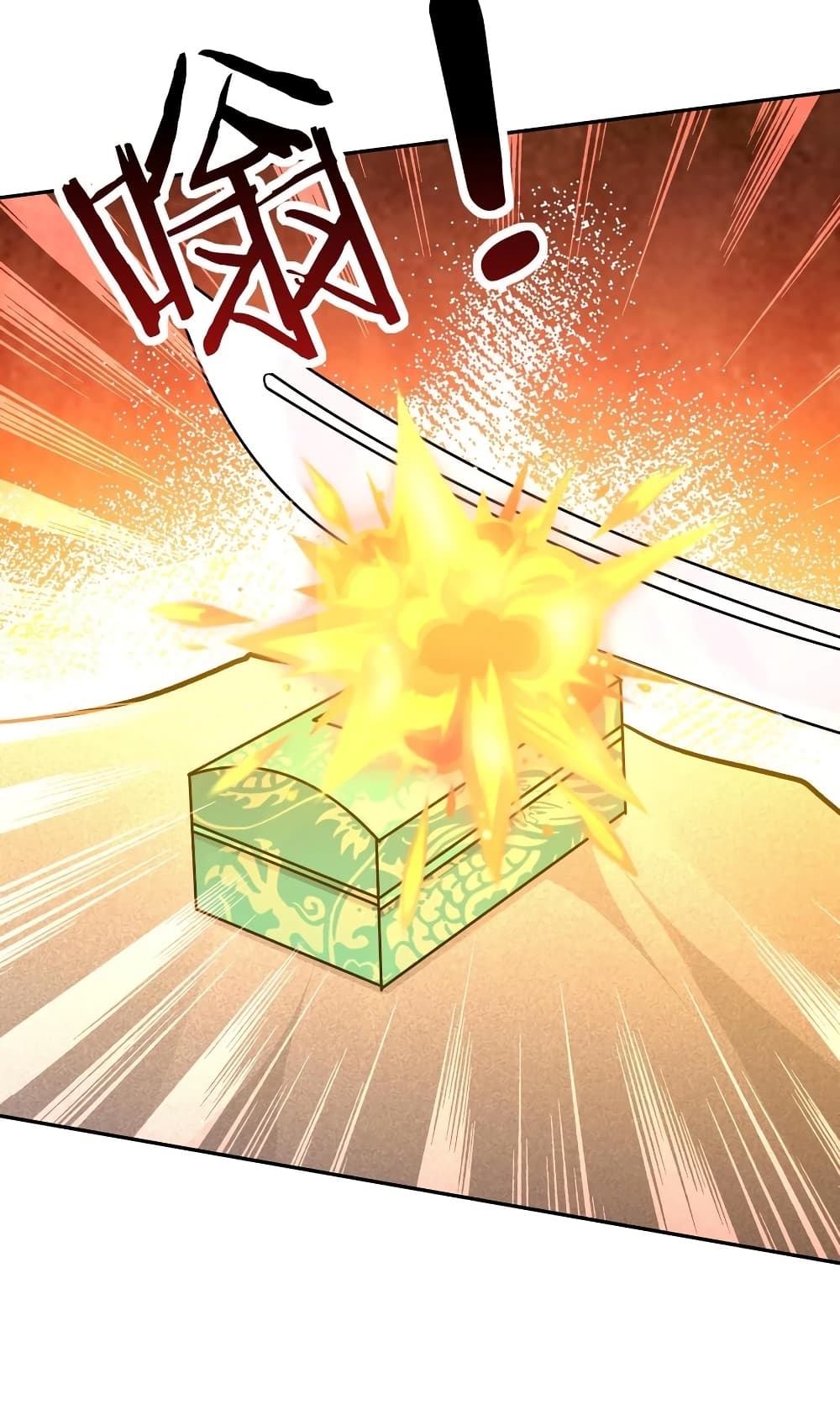 This Villain Has a Little Conscience, But Not Much! 41-41