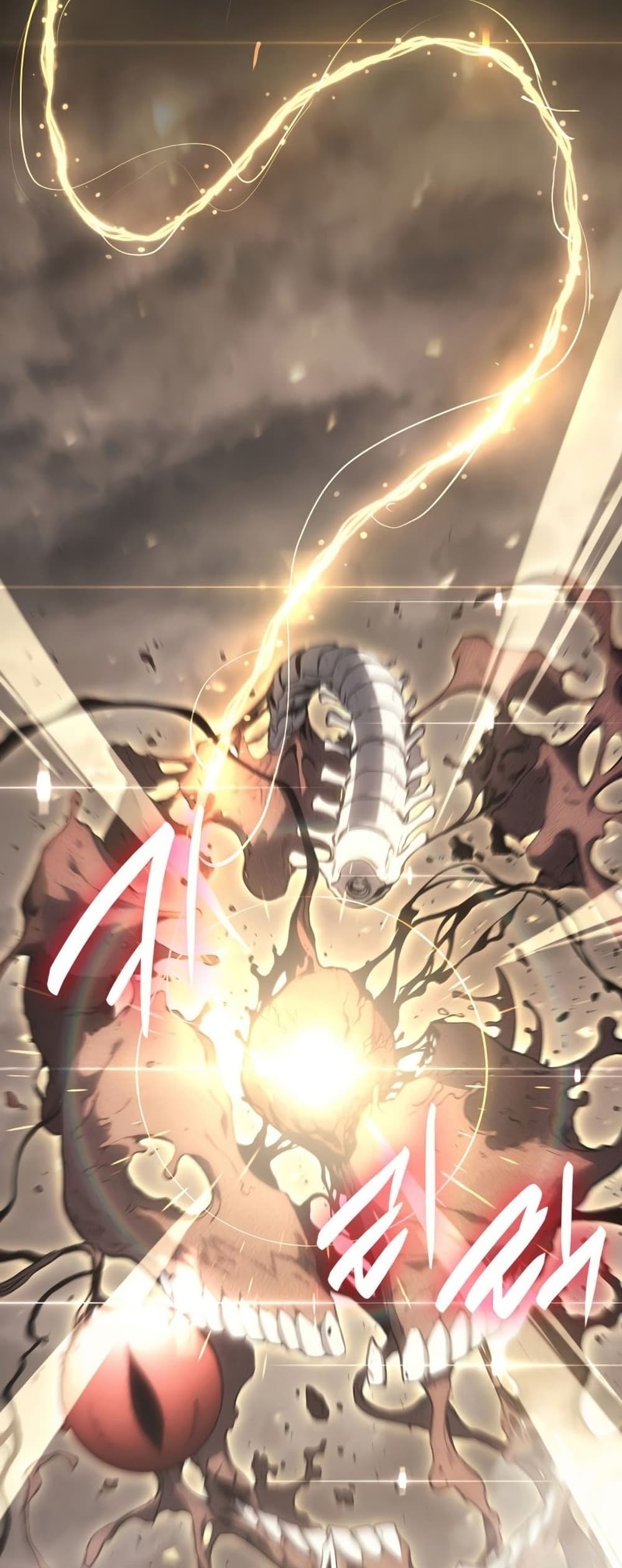 The Return of The Disaster-Class Hero 48-48