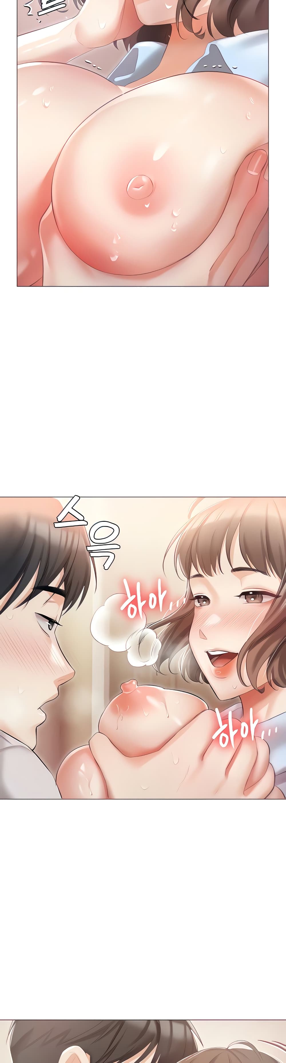 Hyeonjung’s Residence 7-7