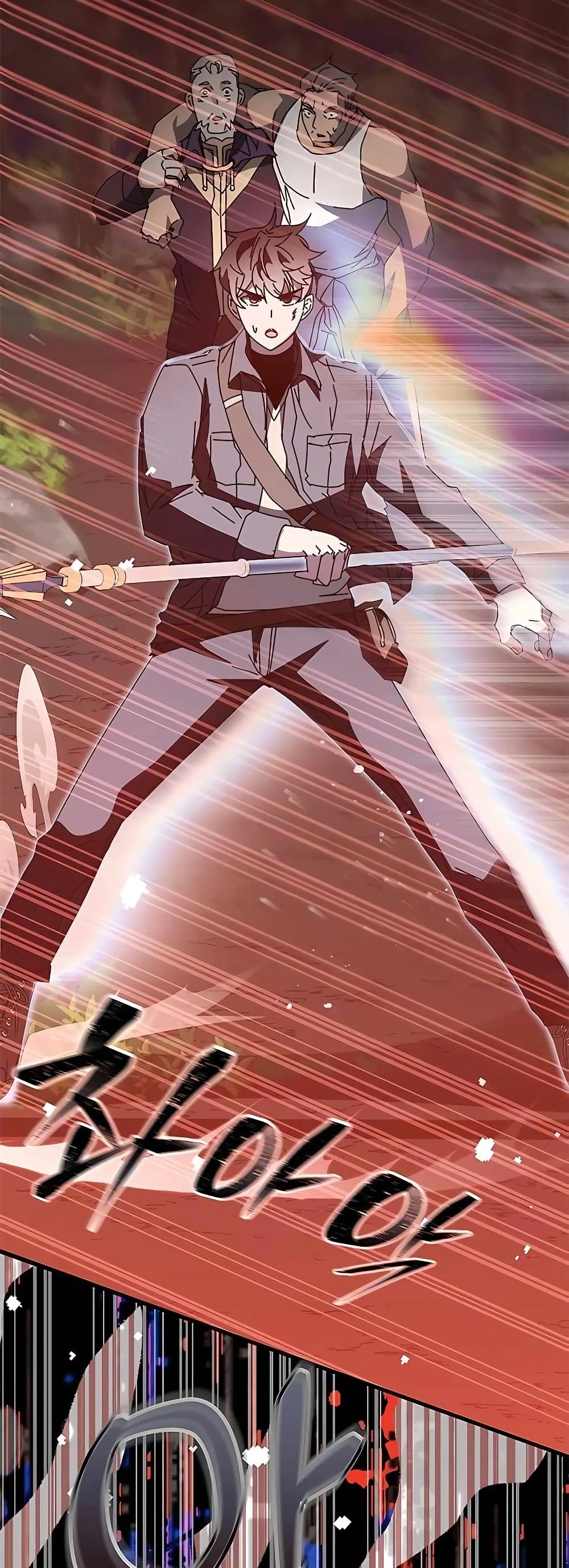Transcension Academy 51-51