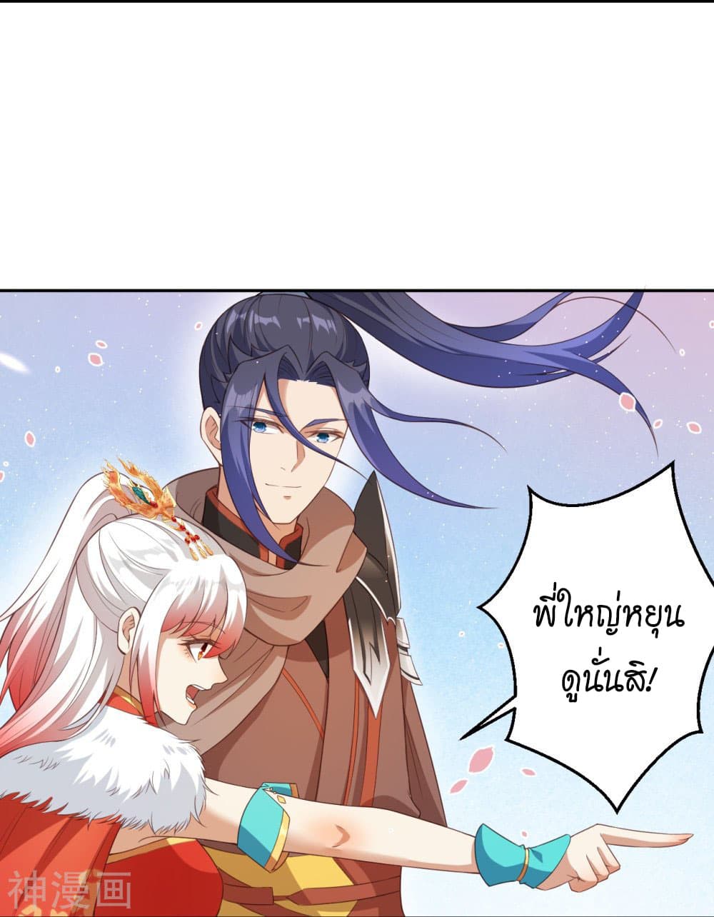 Against the Gods อสูรพลิกฟ้า 431-431