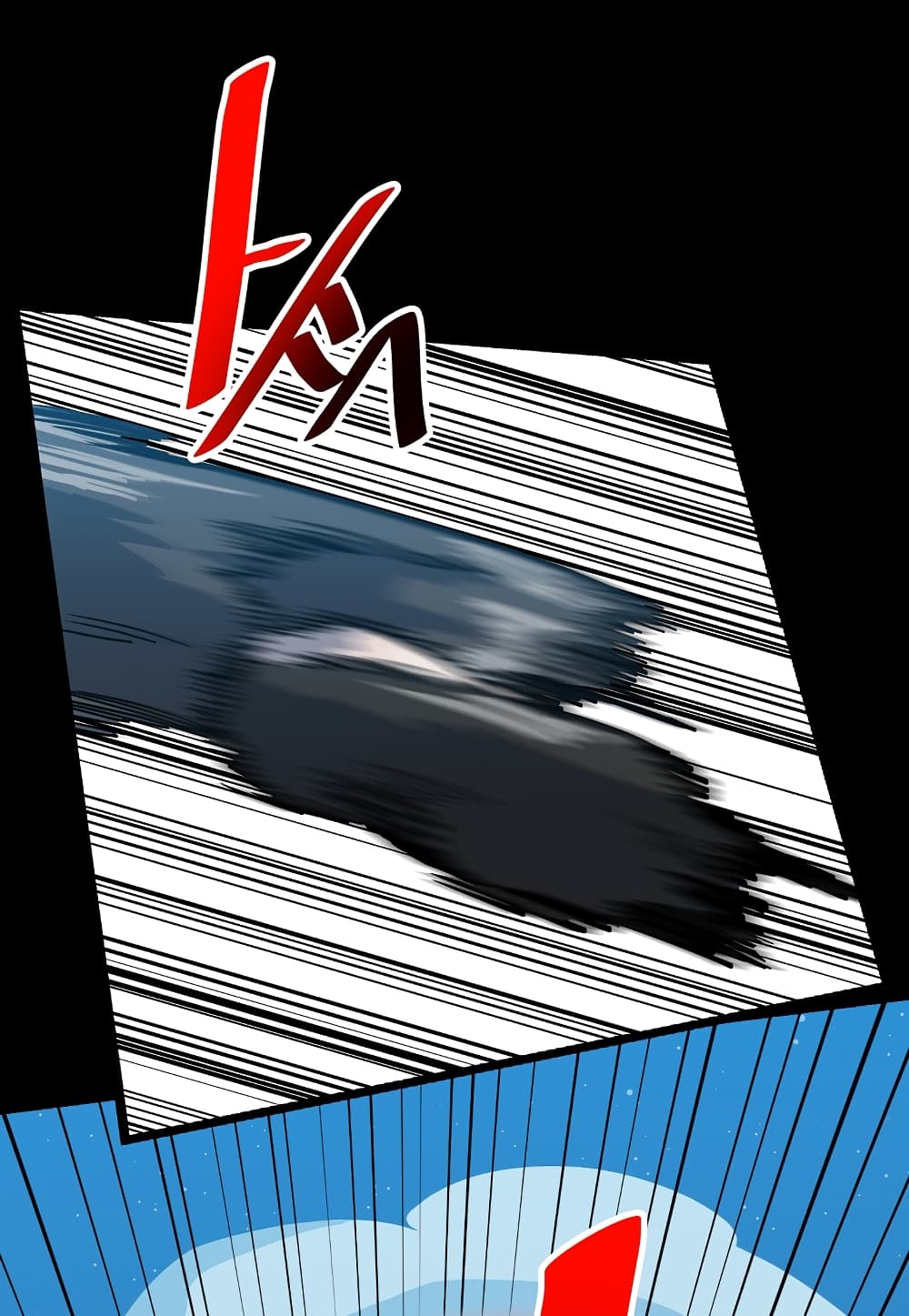 Level Berserker 29-29