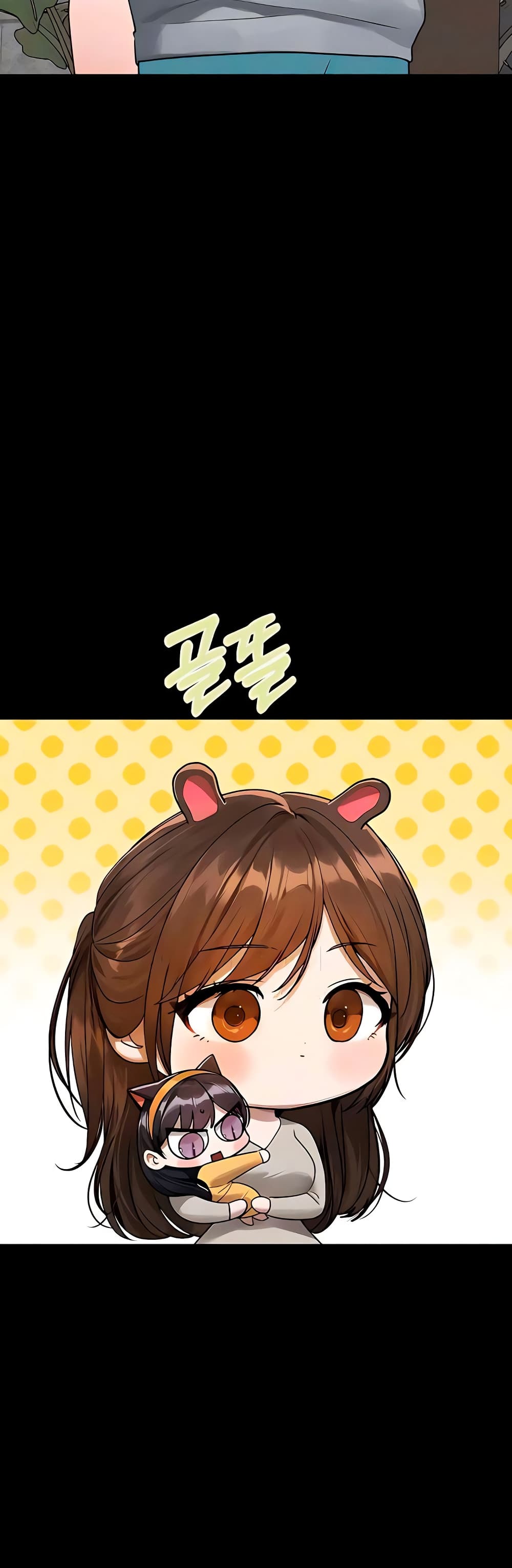 My Landlady Noona 135-135