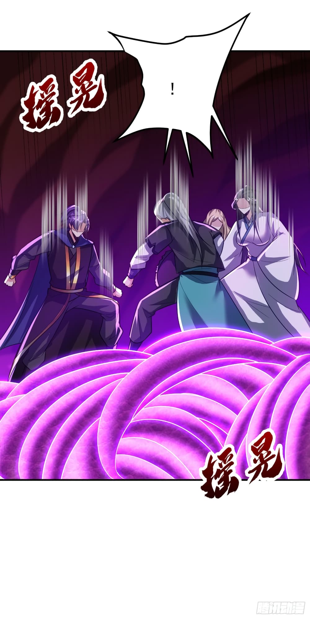 Rise of The Demon King รุ่งอรุณแห่งราชาปีศาจ 216-216
