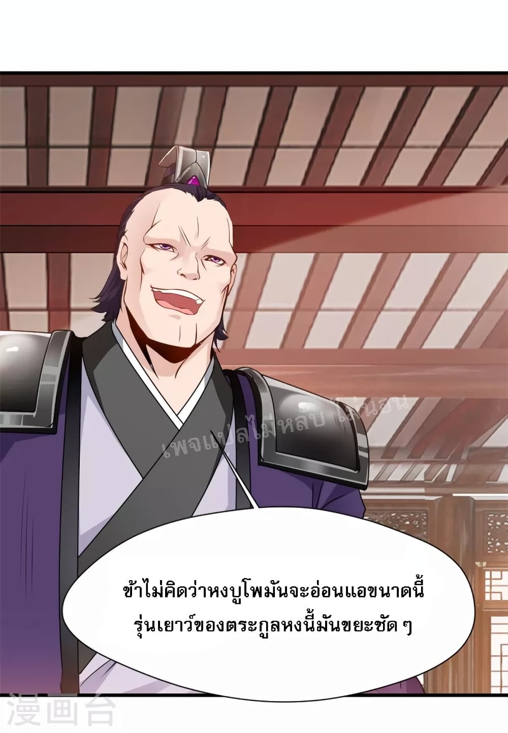 Strong Grandmaster 16-16