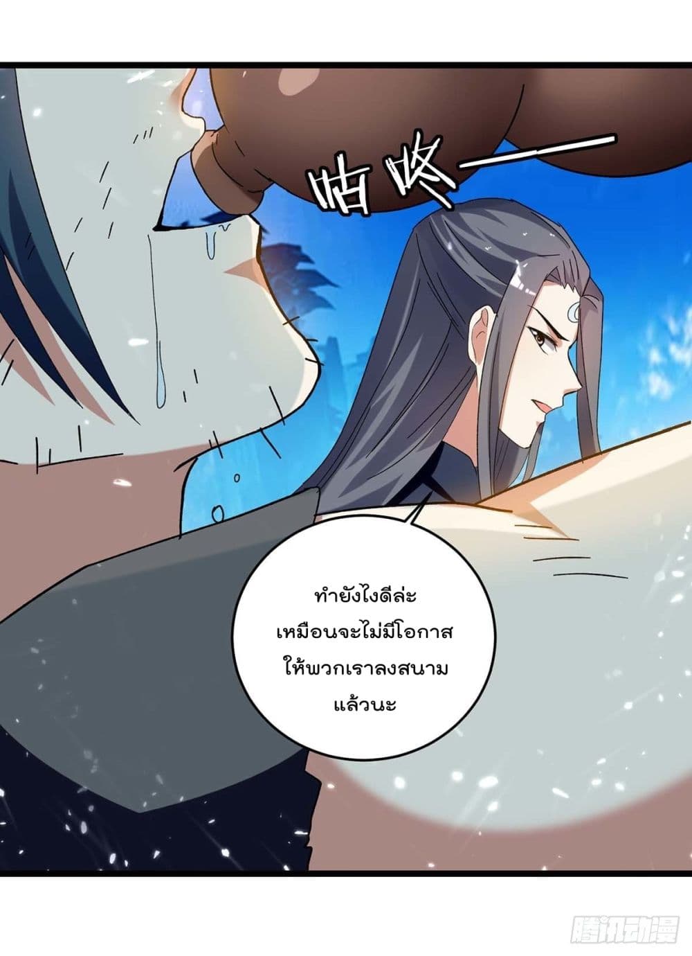 Emperor LingTian จักรพรรดิหลิงเทียน 224-224
