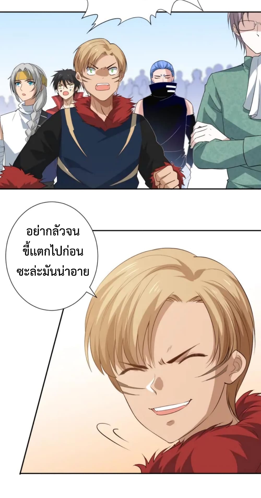 ULTIMATE SOLDIER 33-33