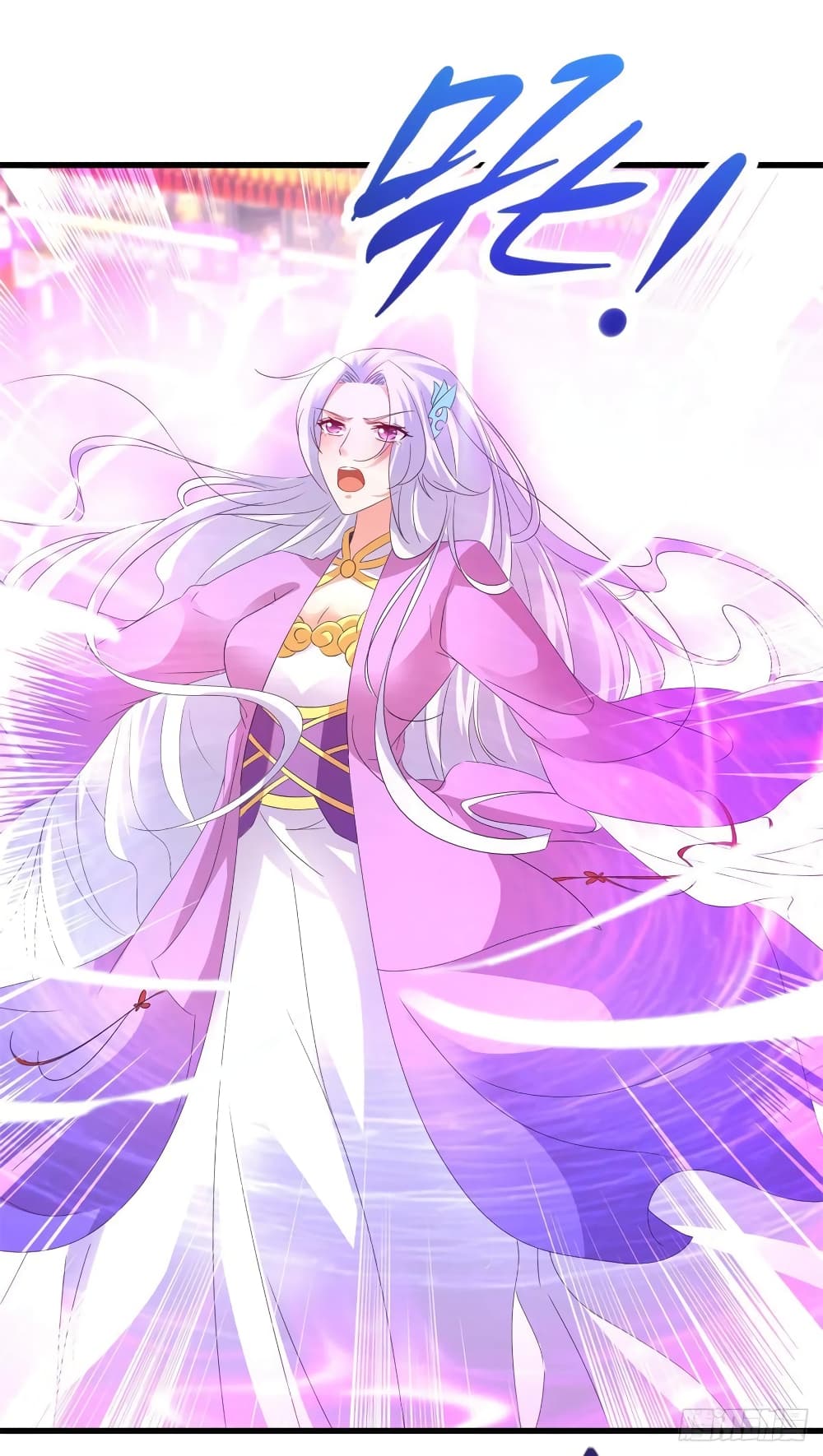 Divine Soul Emperor 199-199