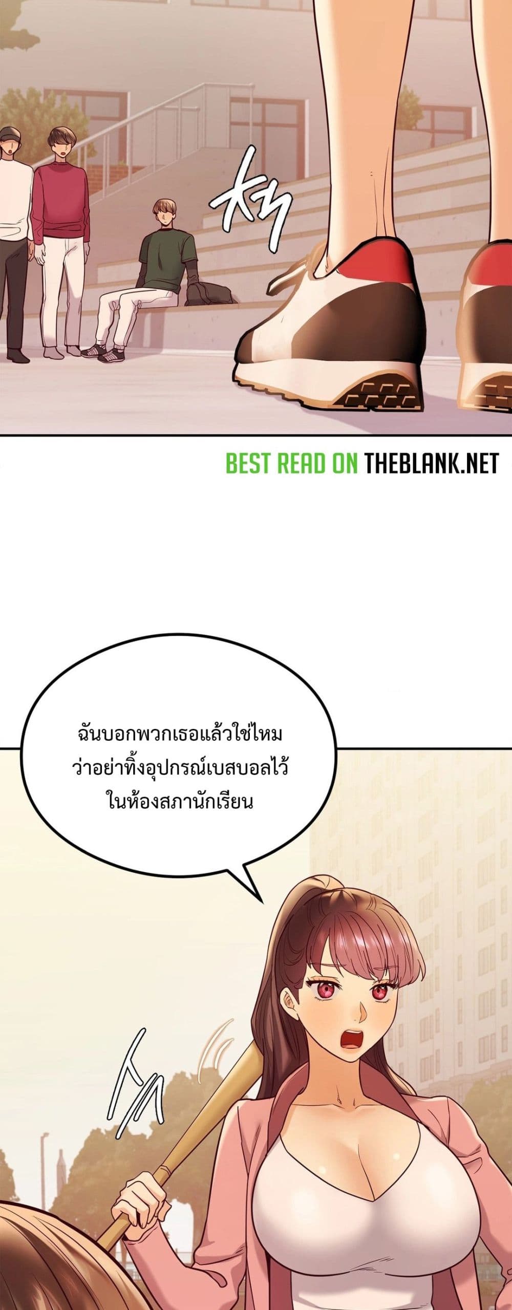 The Massage Club 13-13