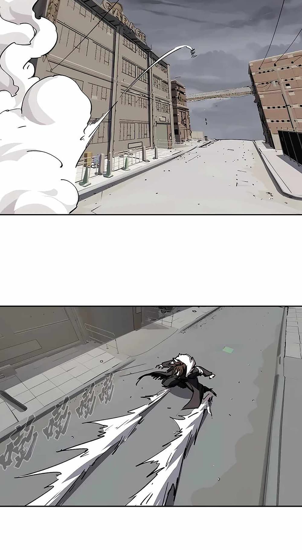 Mr. Zombie 14-14