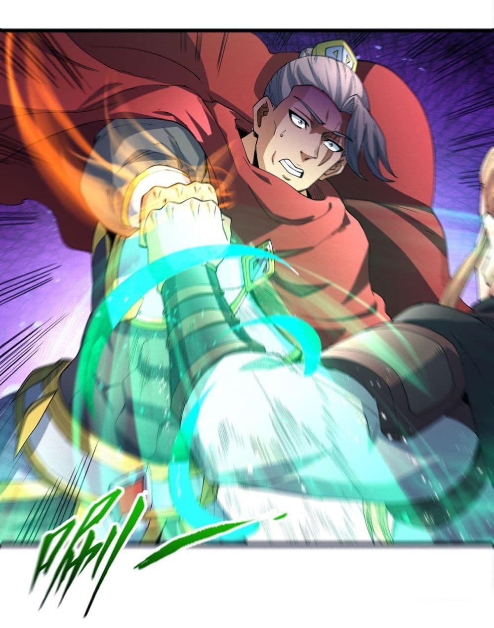 God of Martial Arts 545-545