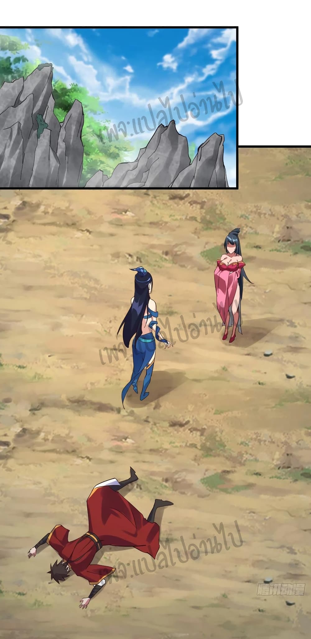 Super Harem Card 108-108