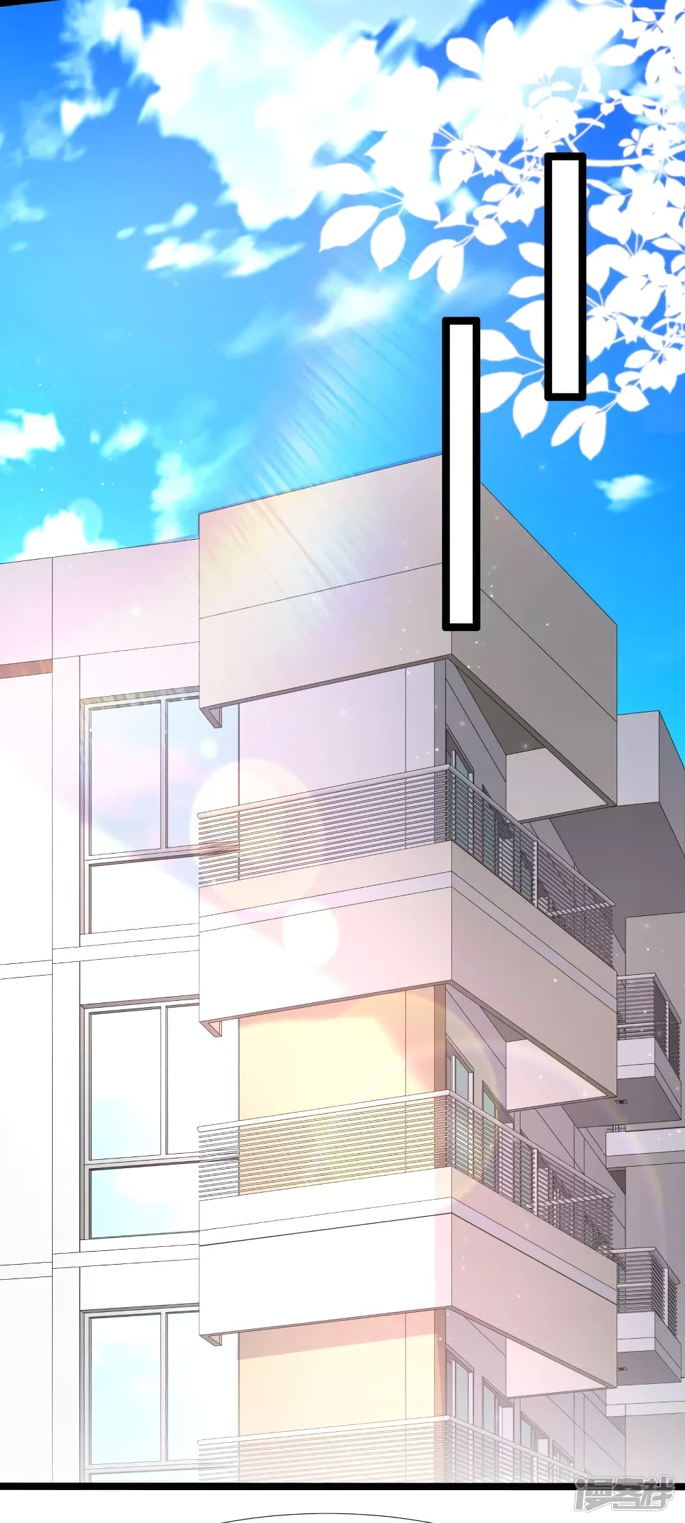 The Strongest Peach Blossom ราชาดอกไม้อมตะ 237-237