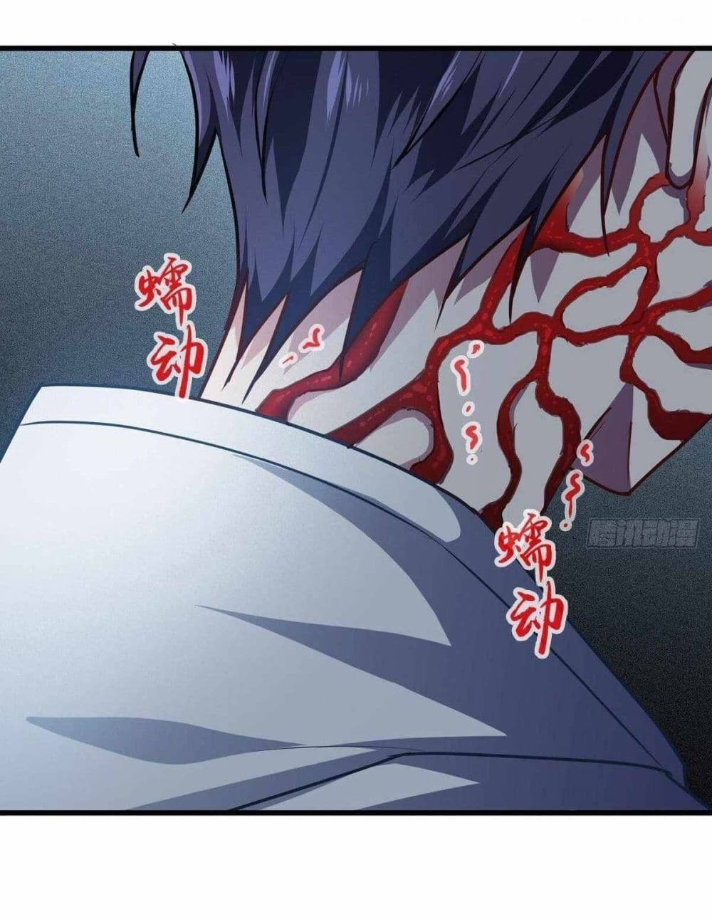 Become King After Being Bitten 15-15
