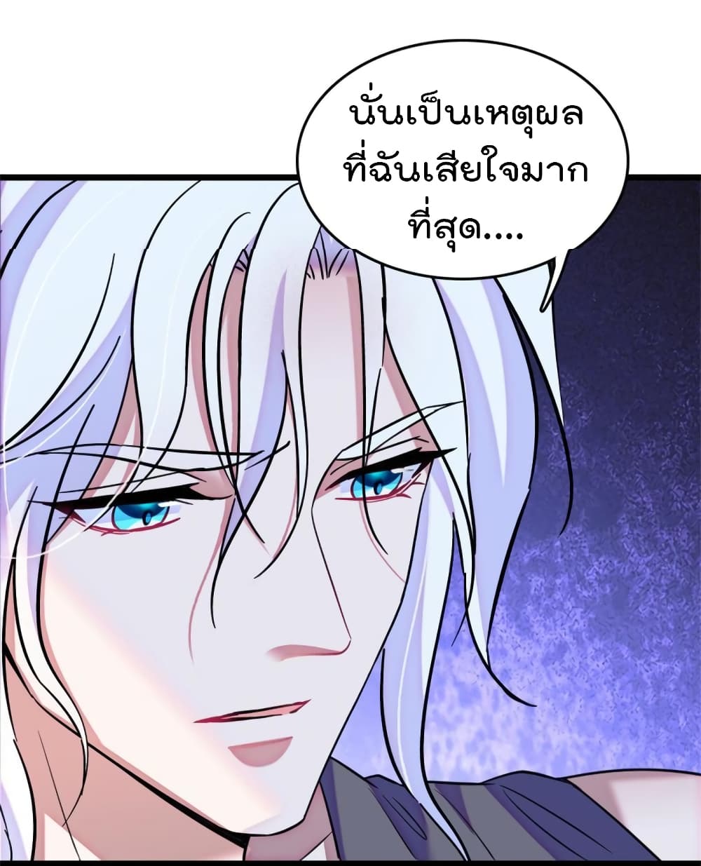 Beast World With Only Handsome Boys 69-69
