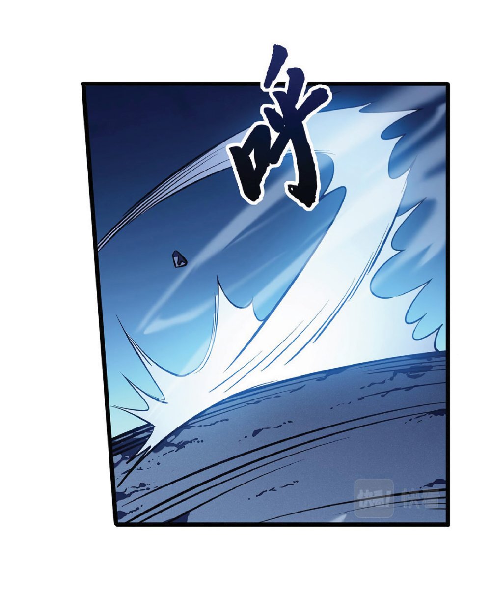 My Path to Killing Gods in Another World 6-6