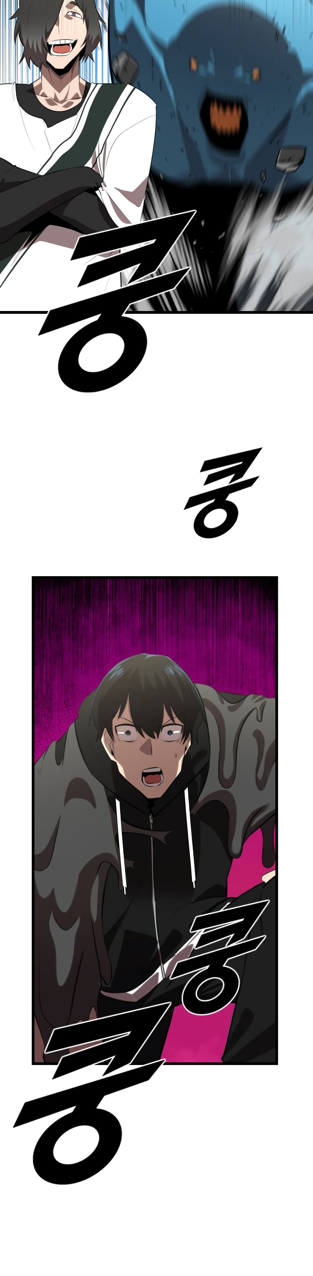 Rental Hero 17-17