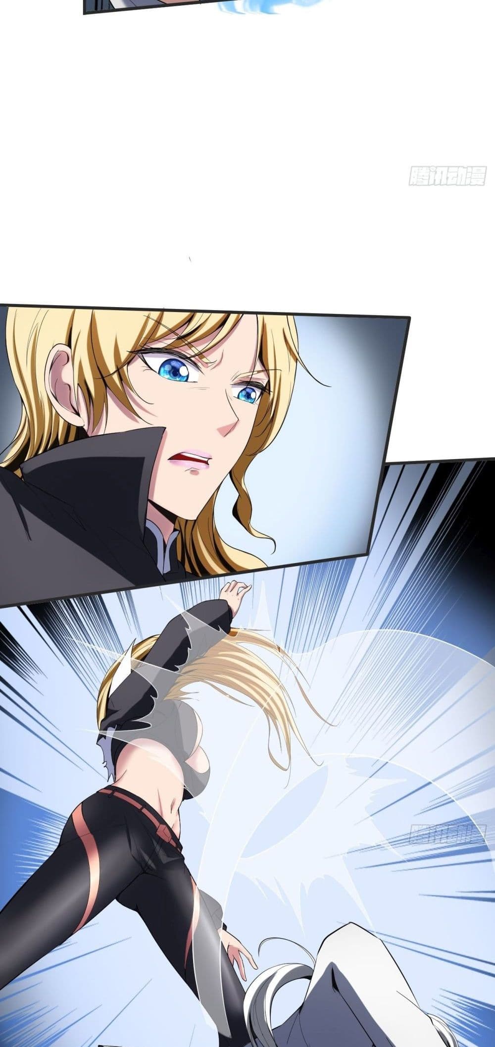 Villain Demon-in-law 25-25
