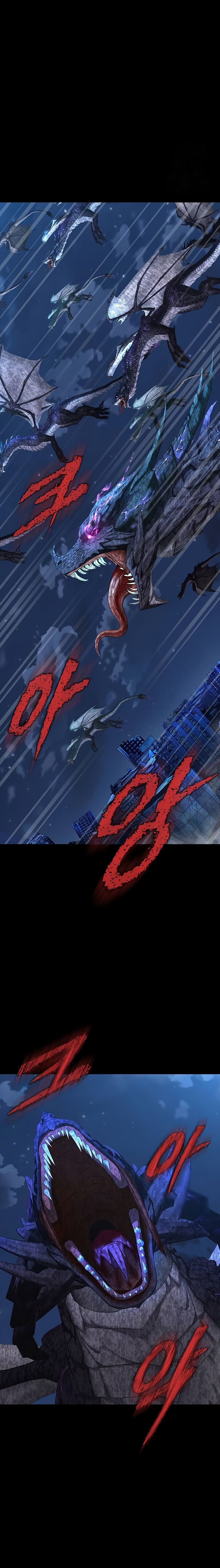 Steel-Eating Player 50-50