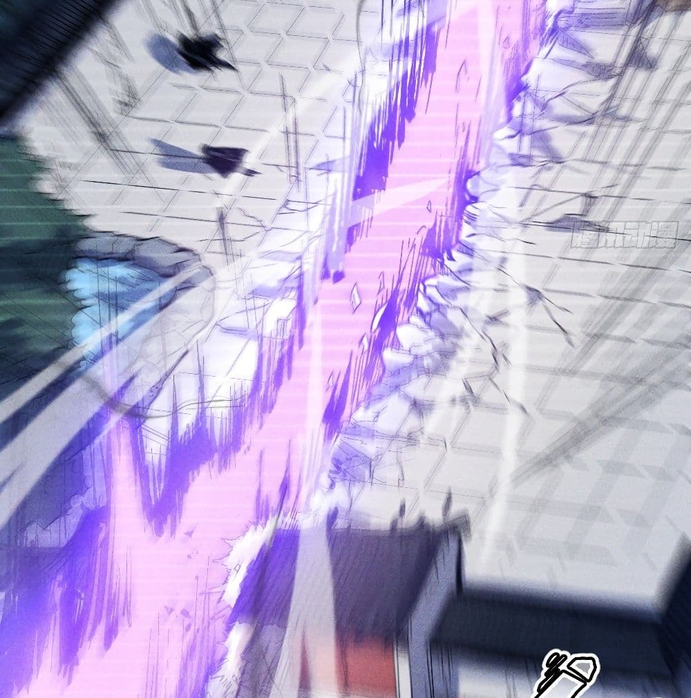 The Strongest Emperor 7-7
