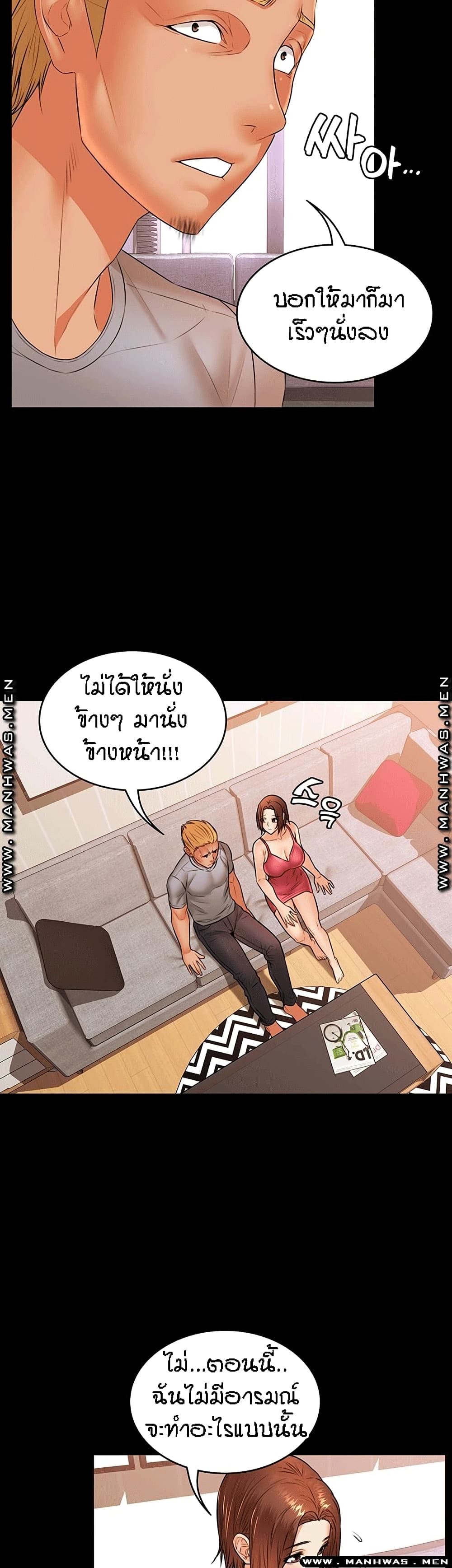 Two Household 35-35