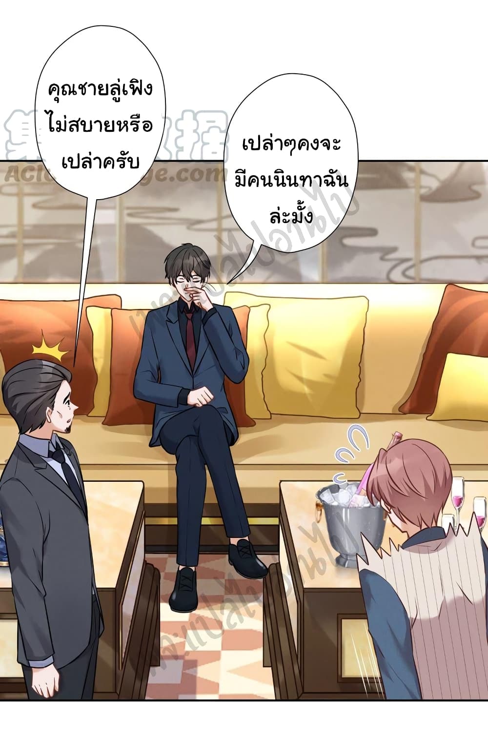 Lu Feng is the Best Son-in-law 102-102