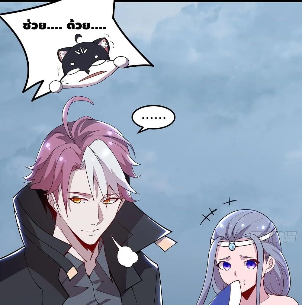 Undead King Beyond 150-150
