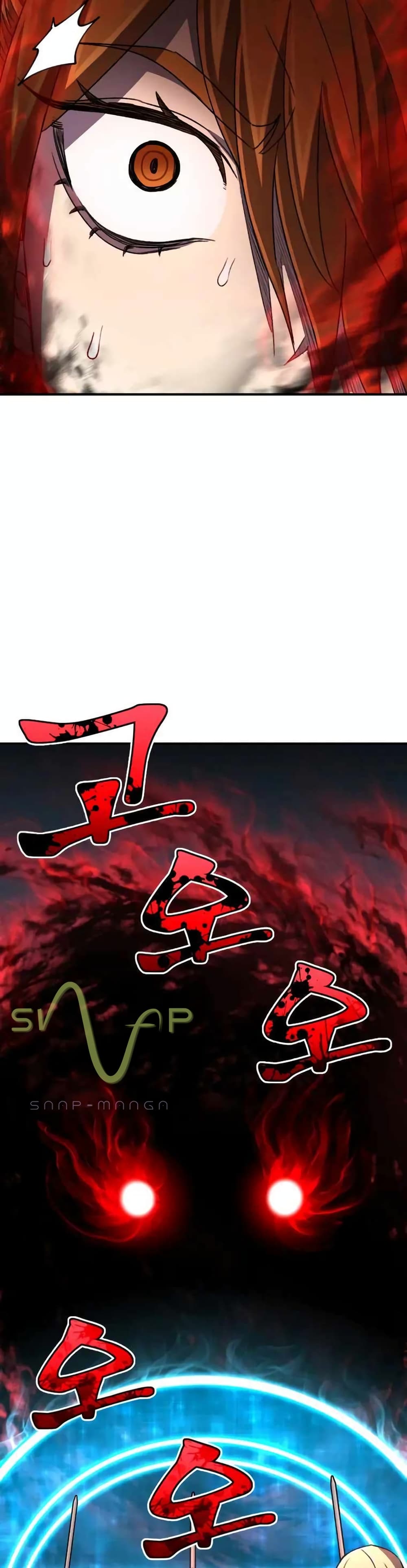 Standard of Reincarnation 32-32