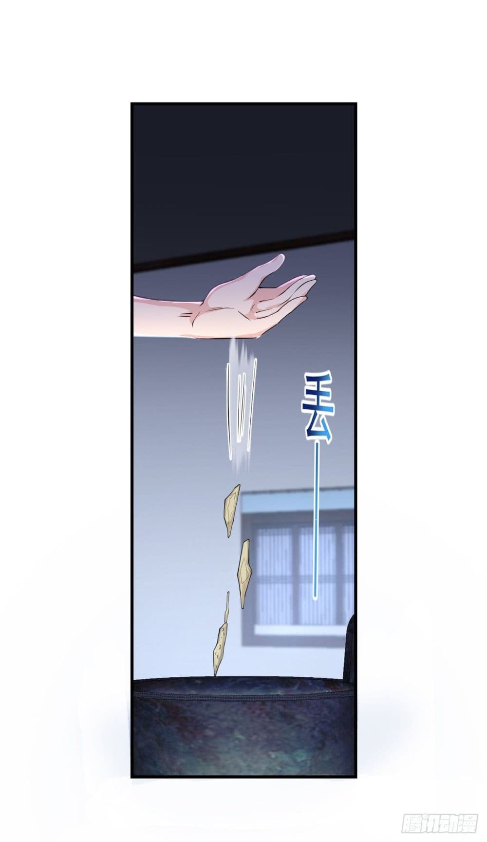 The Cultivators Doctor in The City แพทย์เซียนสองภพแห่งนคร 37-37