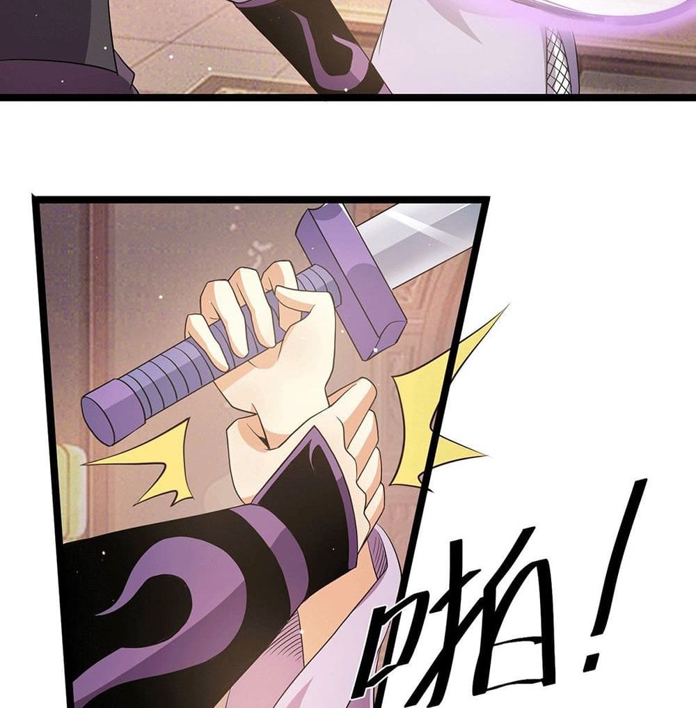 Immortal King of City ราชาอมตะแห่งนคร 213-213
