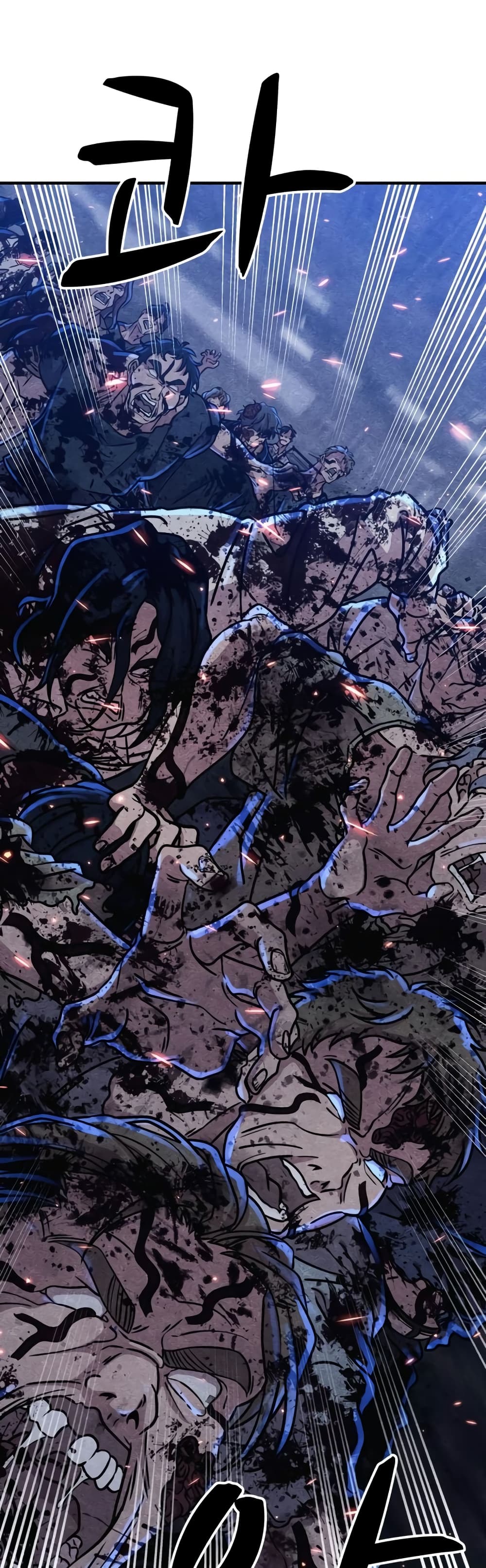 Zombie X Slasher 7-7