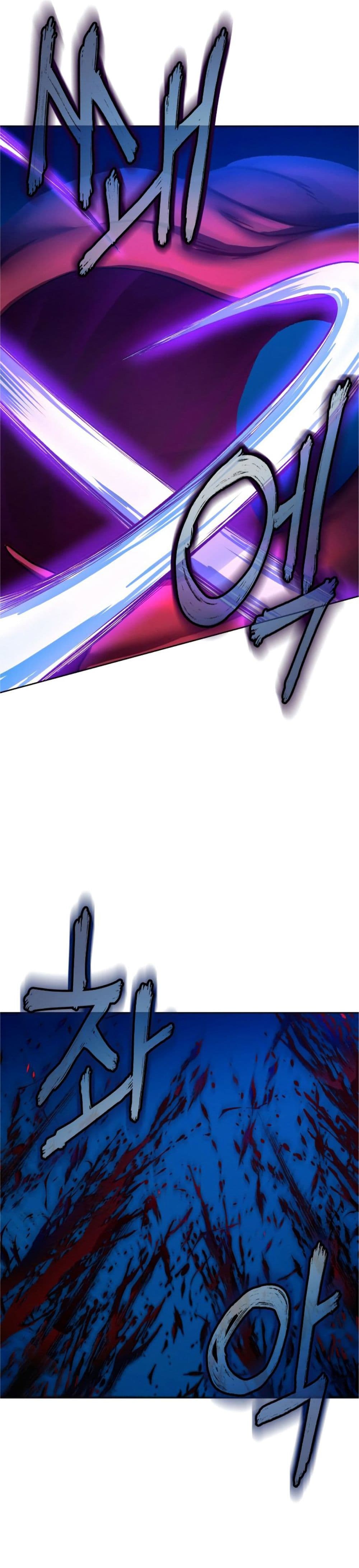 Sword Fanatic Wanders Through The Night 7-7