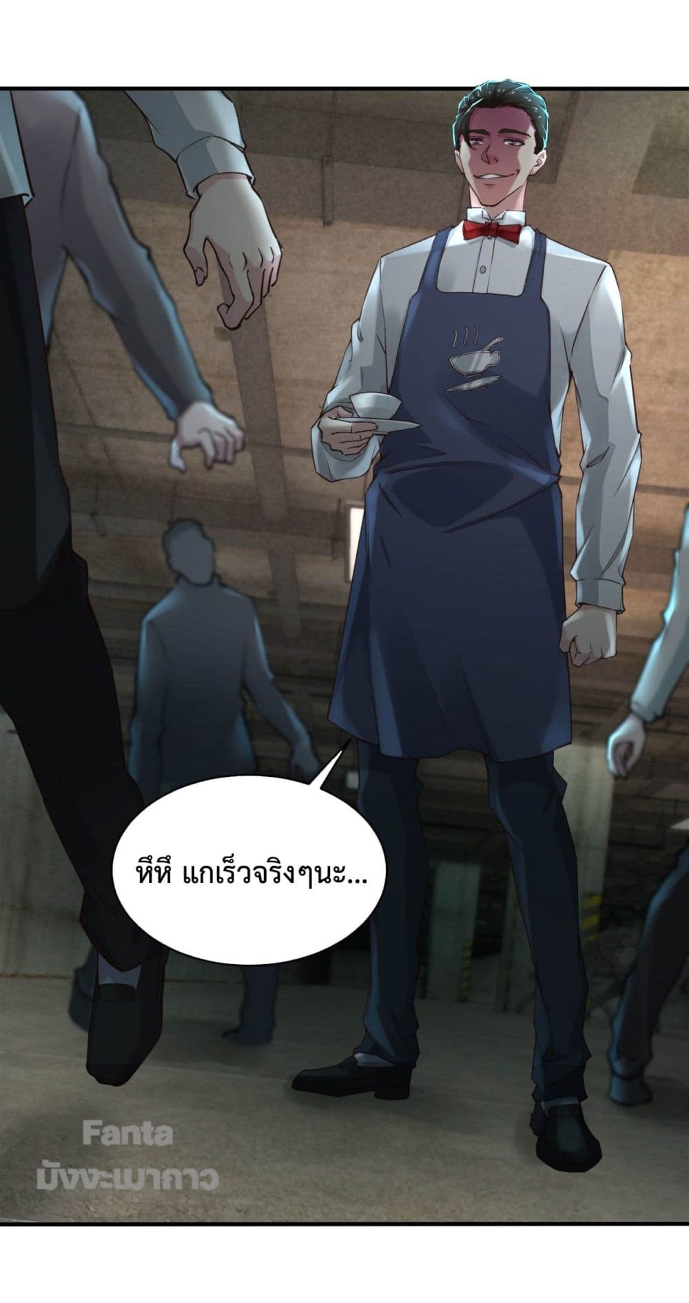 Survive on a Deserted Island with Beautiful Girls เอาตัวรอดด้วยระบบบนเกาะร้างพร้อมกับเหล่าสาวงาม 104-104