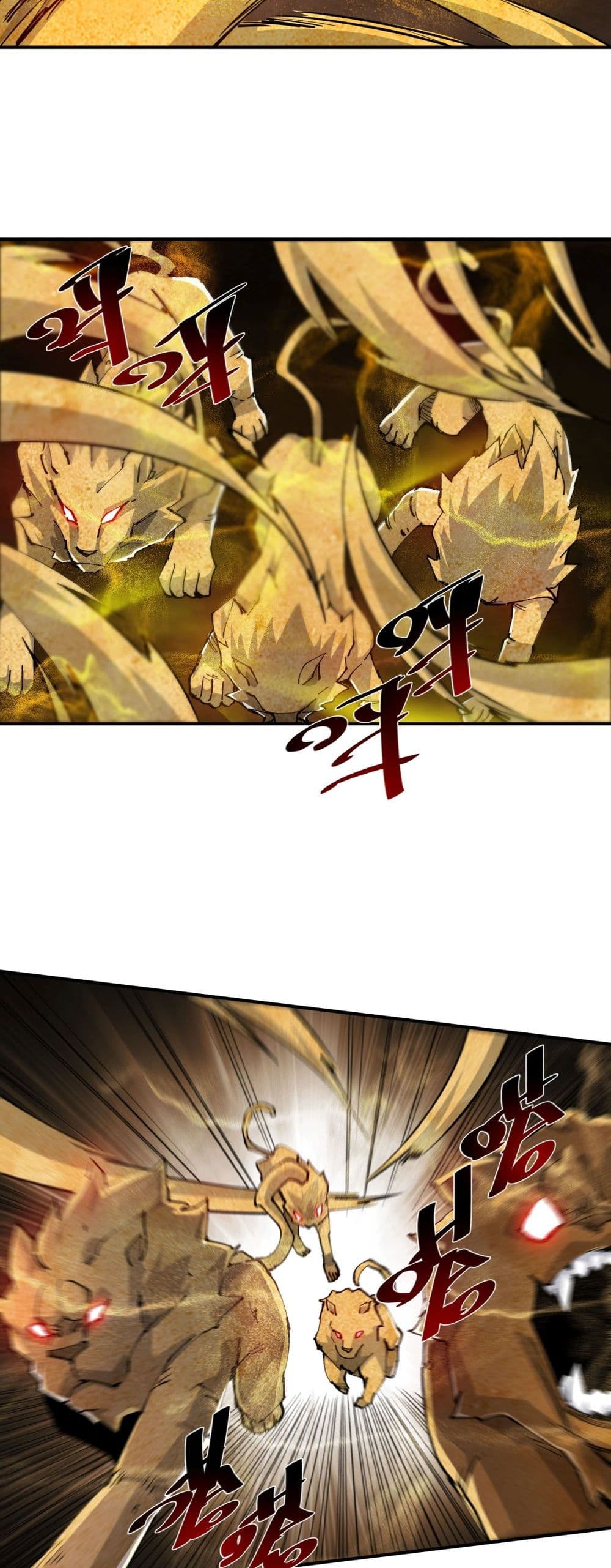 The Evolution 8-8