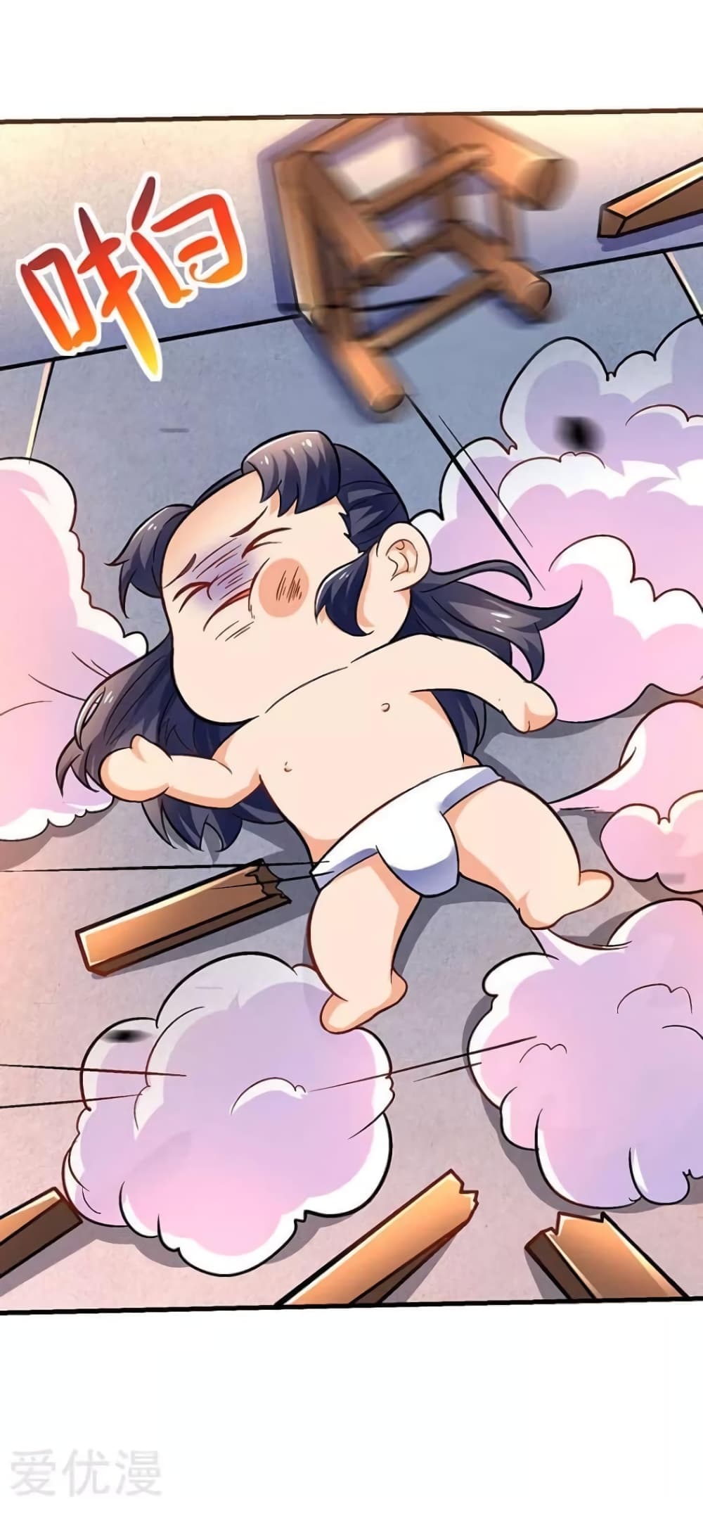 Strongest Leveling 11-11