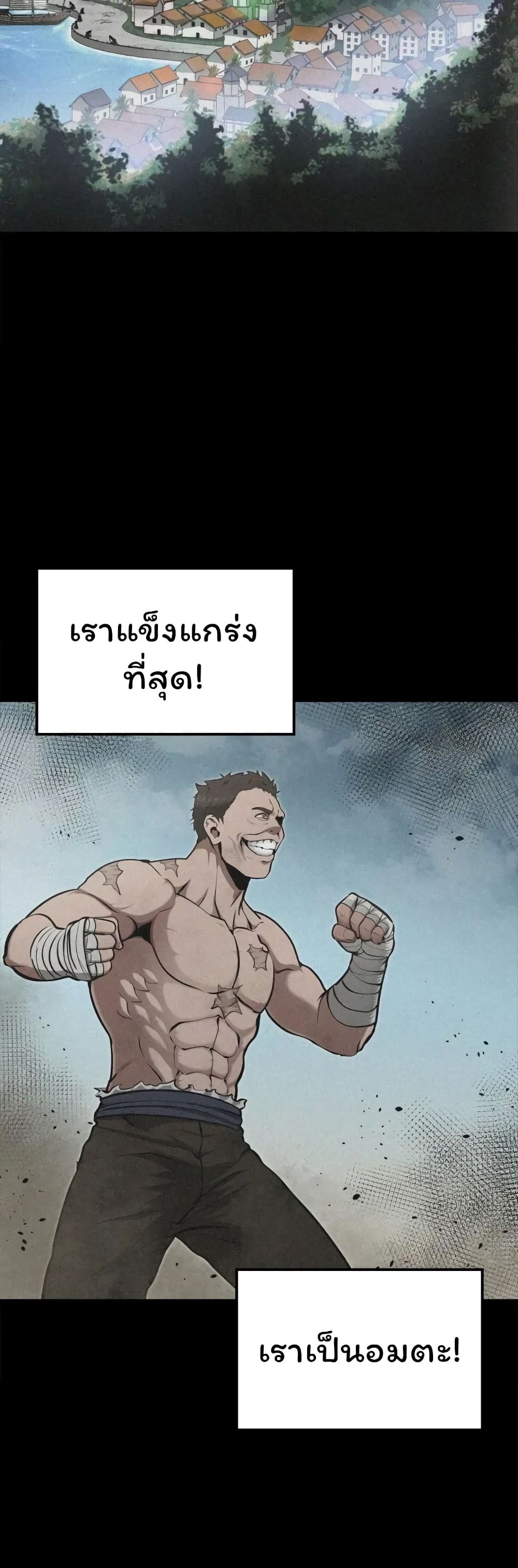 Boxer Kali 42-42
