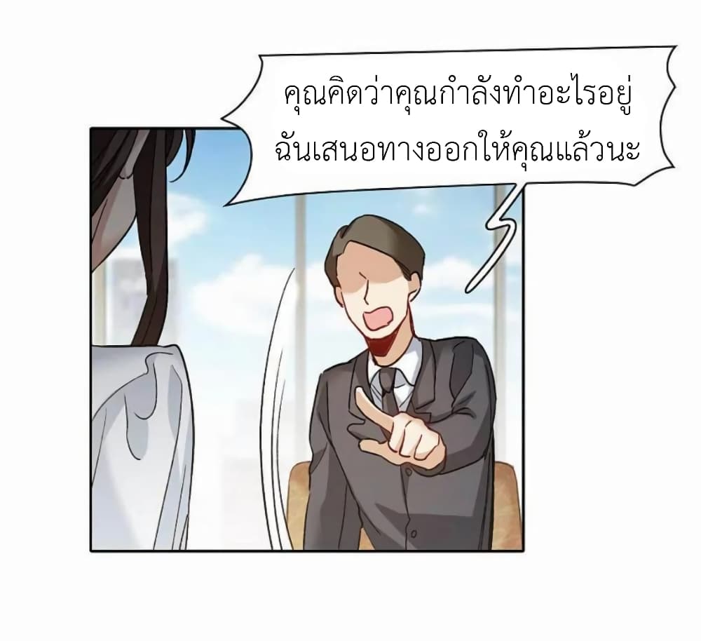 The Brightest Giant Star in the World 144-144